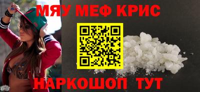 Альфа ПВП Будённовск