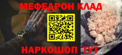 Альфа ПВП Будённовск