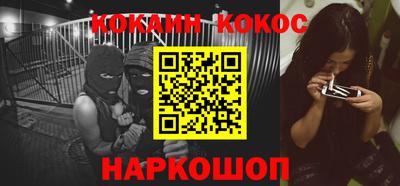 таблы Бузулук