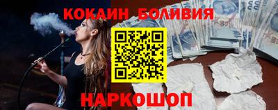 Альфа ПВП Будённовск