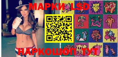 прущие крисы Бугуруслан