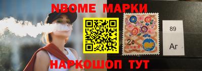 Альфа ПВП Будённовск