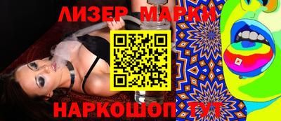 Альфа ПВП Будённовск