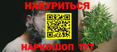 прущие крисы Бугуруслан