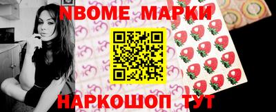 прущие крисы Бугуруслан