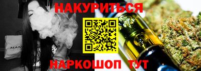 прущие крисы Бугуруслан