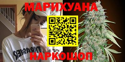 прущие крисы Бугуруслан