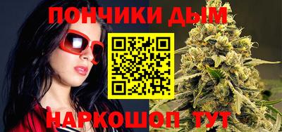 таблы Бузулук