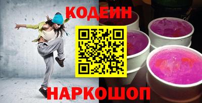 Альфа ПВП Будённовск