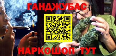 прущие крисы Бугуруслан