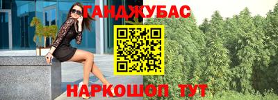 Альфа ПВП Будённовск