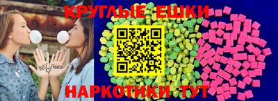 Альфа ПВП Будённовск