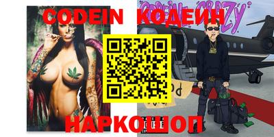 прущие крисы Бугуруслан