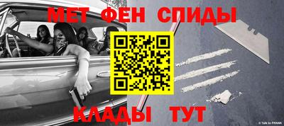 Альфа ПВП Будённовск