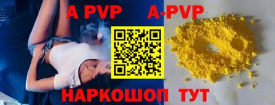 мдпв Тверь