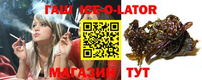 прущие крисы Бугуруслан